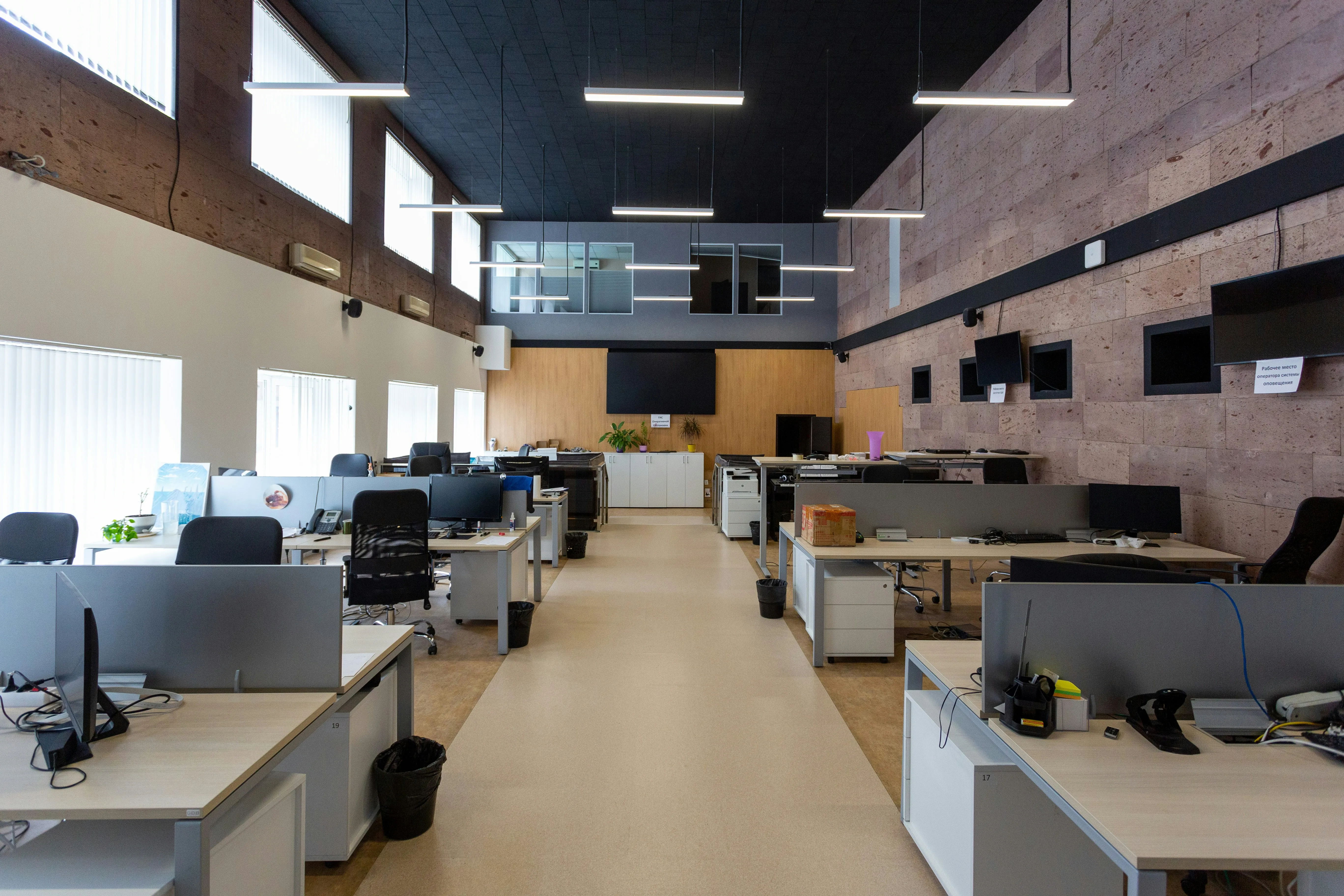 Modern open-plan office space — representing a commercial office acquisition